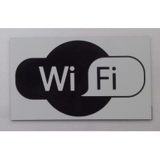 Информациона табела Wi-Fi , модел 1