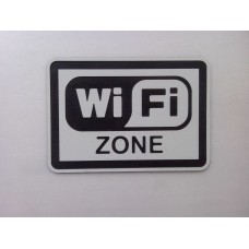 Информациона табела Wi-Fi , модел 2